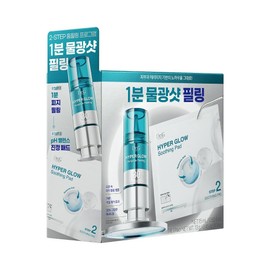 Dr.G [NEW/Hwajulmeok] Dr. G Hyper Glow 30% Ampoule Peeling 2STEP Program 15ml+Pad 13g*4 sheets 3474645 / [NEW/화잘먹] 닥터지 하이퍼 글로우 30% 앰플필링 2STEP 프로그램 15ml+패드 13g*4매 3474645