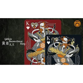 MJM Magic Bull Demon King Craft (Redemption Black) Playing Cards