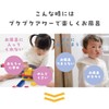 Kenbi Yakuyu Bukubuuwa Fluffy Lavender Night, 12 Doses, Bath Additives,