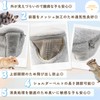 Momonga Carry Hamster Momonga Pouch, Going out, Shoulder Chipmunk, Walk