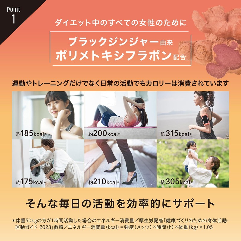 アンドルミネス プロテイン ダイエット 置き換え 女性 抹茶ラテ風味 280g ホエイ ソイプロテイン