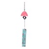 M METERXITY 1-Pack Japanese Wind Chime, Metal Temple Bell Vintage