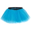 Gone For a Run Runners Tutu Lightweight | One Size