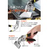 Rikopin Sheet Metal Bending Tool, Sheet Metal Bender, Hand Seamer