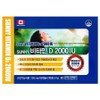 Sunny Vitamin D2000 IU 180 capsules, 180 tablets, 1 piece / 써니비타민D2000 IU 180캡슐, 180정, 1개