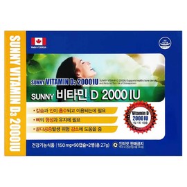 Sunny Vitamin D2000 IU 180 capsules, 180 tablets, 1 piece / 써니비타민D2000 IU 180캡슐, 180정, 1개