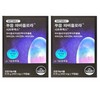 Doctor Bullet Dr. Bullet Phuung Fabiflora Citrumax 2 boxes / 닥터블릿 푸응 파비플로라 시트루맥스 2박스
