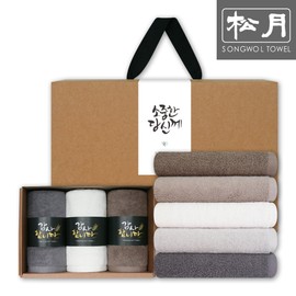 Songwol Towel Chuseok Gift 3 Piece Set Hotel Towel Reserve 150g, Light Brown 3p Light Brown 3p_Full MoonFull Moon / 송월타올  추석선물 3매 세트 호텔수건 리저브 150g, 연갈색3p연갈색3p_보름달보름달