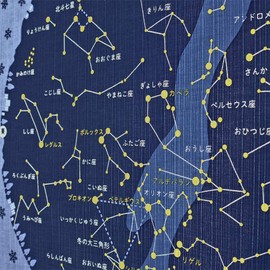 Hamamonyo Kofu (Furoshiki, 19.7 inches (50 cm), Winter Constellation