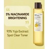 SKINFOOD Yuzu C Dark Spot Clear Toner, Lotion, Korean Cosmetics