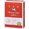 ejapan Cow Brand Red Box 125, Pack of 2
