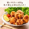 TSUNO 米油 こめ油 国産 紙パック 600g
