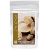 [Produced in Yamaguchi, Aichi, and Saga Prefecture] nacona Lotus Root