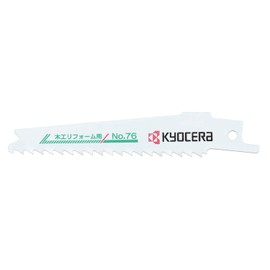 Kyocera 66400351 Old Ryobi Reciprocating Saw Blade for Woodworking Remodeling No.76, 2 Pieces
