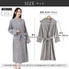 Origin Life Bathrobe, Gown, Towel Fabric, With Pockets, Quick Drying,