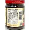 Lee Kum Kee Chili Black Bean Sauce 8.1 oz (
