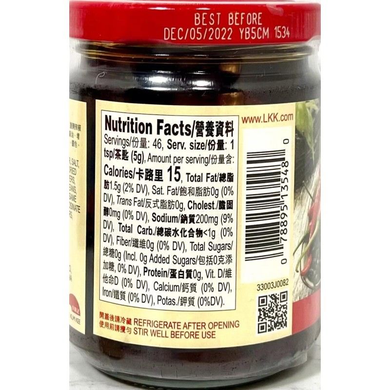Lee Kum Kee Chili Black Bean Sauce 8.1 oz (