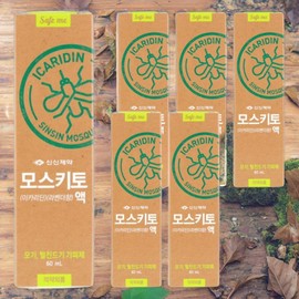 Mosquito liquid skin soothing daily use Icaridin lavender scent 6 packs 60ml / 모스키토액 피부진정 일상사용 이카리딘 라벤더향 6개 60ml