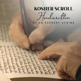 SURI Kosher Mezuzah Scroll 5" (12cm) Made in Israel, Hand-Written by a Certified Jewish Rabbi (Sofer Stam), 100% Kosher Parchment Paper Shema Prayer…