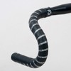 BikeRibbon (Bike Ribbon) Eolo Soft Black es97 