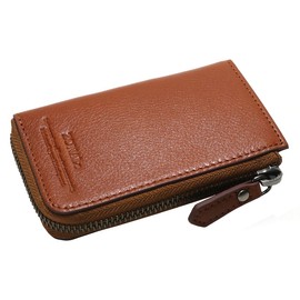 Zonar Comodo 31031 Key Case, 4 Strands, Smart Key Compatible, Braun