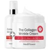 (1+1)Collagen Large Wrinkle Cream 250mlWrinkle Home Care Series Wrinkle Improvement Functionality - 7.Collagen Wrinkle Cream+Wrinkle Toner / (1+1)콜라겐 대용량 링클 크림 250ml링클 홈케어 시리즈주름개선 기능성 - 7.콜라겐 링클 크림+링클 토너