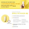 Detailed page Marchen Lab Whitening Spot Treatment Serum 30ml Whitening