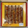 G2G Shop 벌집꿀 4kg_지함포장 Honeycomb Honey 4kg_Gift Box Packaging