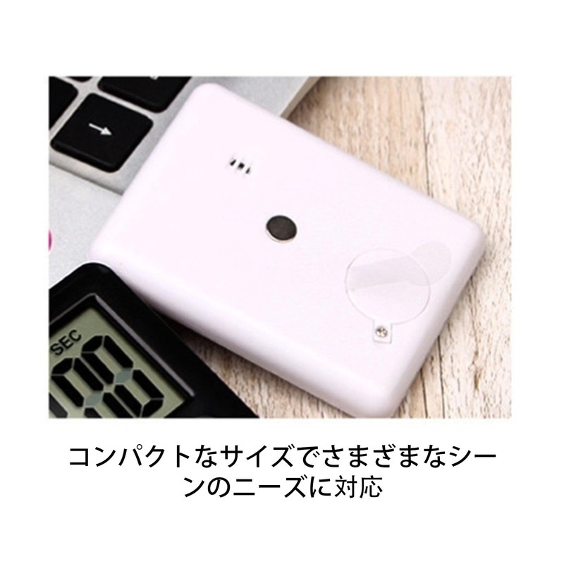 タイマー 大画面 キッチン 勉強 マグネット付き デジタル 台所 ヒント音が大きい 最大99分59秒 LED