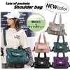MaRowsm Women's Shoulder Bag, Crossbody Bag, Tote Bag, 2-Way, green