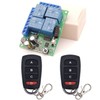 DieseRC Universal Wireless Remote Control Switch AC 110V 120V 240V