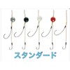Fujiwara Yudou Cabra Small Needle No. 10 Red