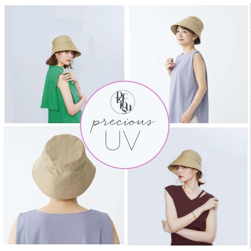 Cogit Wide Brim Brim Bucket Hat, Beige