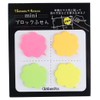Sticky Notes [Mini Block Fusen] Point Marker/Speech Bubble, Cloud Shape,