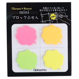 Sticky Notes [Mini Block Fusen] Point Marker/Speech Bubble, Cloud Shape, Close Pin, Office Supplies, Cute Goods, Mail Order