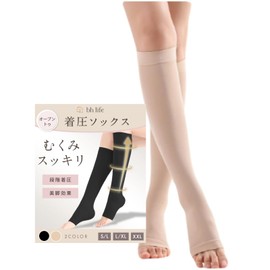 bh life Women's Compression Socks, Set of 2, Elastic Stockings, Elastic Socks, Compression Socks, Calf, For Sleeping, Night, Airplanes, Open Toe, Pregnant Women, Large Sizes (S-M, 2 Pairs, Beige)