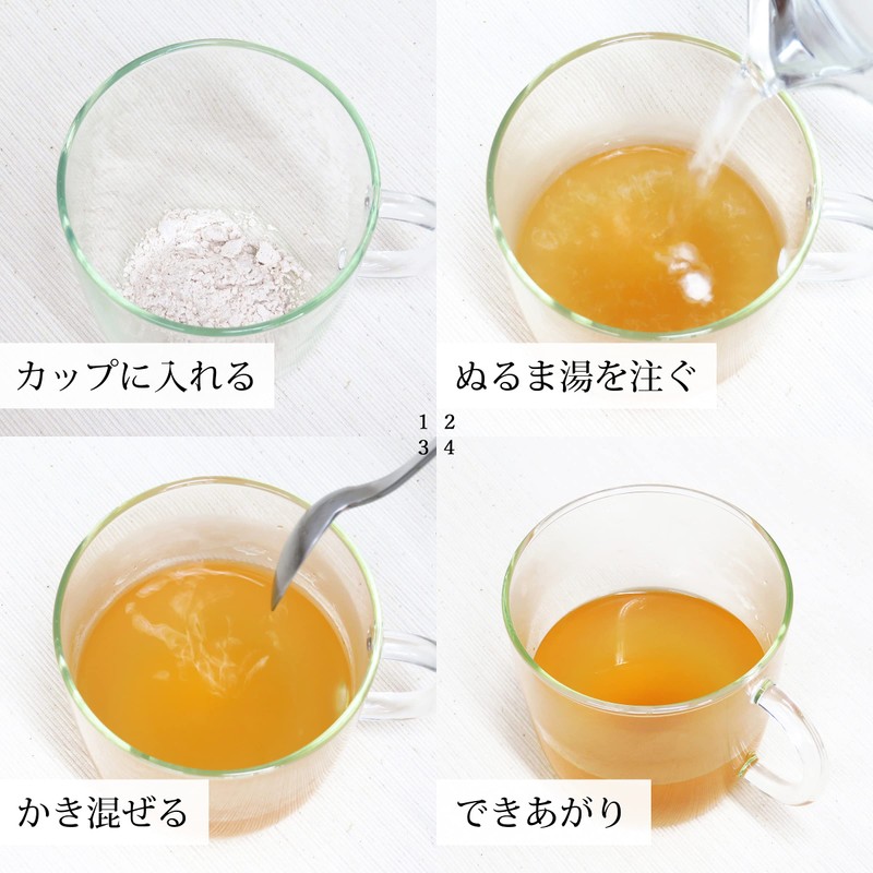 自然健康社 じゃばらパウダー 100g×4個 サプリ 粉末 国産