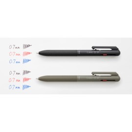 Pentel BXAC37D Calme Tri-Color Ballpoint Pen, 0.03 inches (0.7 mm), Khaki