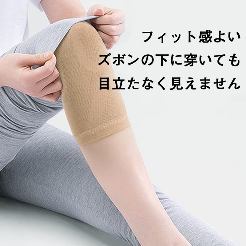 Knee Supporter, Thermal, Knee Warmer, Elderly, Comfortable, Thin, No Stuffy,