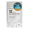 マルチ乳酸菌Prime 生きる12種 プロバイオティクス サプリ ビフィズス菌 30日 cowhappi