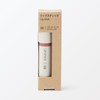 MUJI Lipstick Smoky Pink 84473463