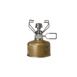 Snow Peak GS-100R2 Giga Power Stove, Ground