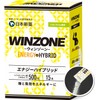 Nippon Shinyaku WINZONE Energy Hybrid (15 bottles) Hydroxycitric Acid Energy
