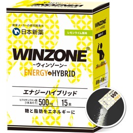Nippon Shinyaku WINZONE Energy Hybrid (15 bottles) Hydroxycitric Acid Energy Supplement Marathon