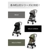 Cybex MELIO Series Rain Cover for Baby Strollers, Transparent, 1