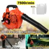 Unbranded Handheld Leaf Blower Gas Powered 2-Stroke Commercial Heavy Duty