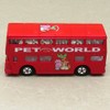 Tomy Tomica Matchbox No. 95 London Bus Diecast Toy Car