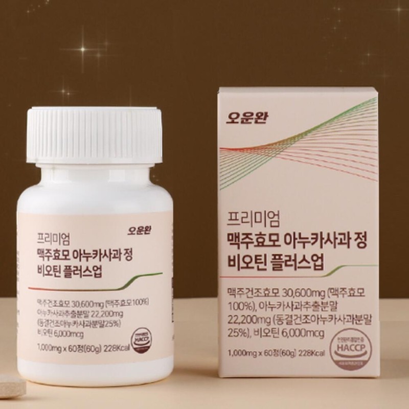 Biotin Brewer's Yeast Anuka Apple Domestic / 비오틴 맥주효모 아누카사과