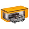 Gaincope Products 1/64 Lexus LX600 - (LHD) Gray Finished