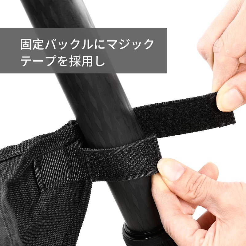 Tripod Accessories Stone Bag TSB-01 Butler Pouch Bag for Tripod